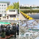 운전면허시험장(특수시험장) 이미지