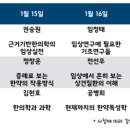 역삼1-403 이미지