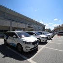 가평군교통약자이동지원센터 이미지