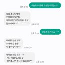 헐티로 이미지