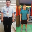 부산챔프복싱 | [부산챔프복싱 다이어트 성공후기] 102kg → 80kg 4개월간 22kg 감량!