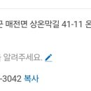 온가을054 이미지