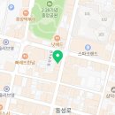 07-중앙로2 주변 이미지
