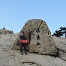 돌산 하늘문 | [블랙야크명산100 ②]삼성산,관악산 종주 산행후기(삼성산 481M,관악산 629M,안양예술공원에서 과천...