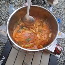 창원 휴양림 캠핑 리조트 티스토리
