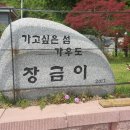 소여농장 이미지