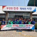 지수면 이미지