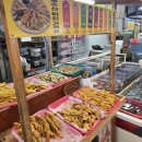 안면도수산시장 이미지