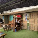 뜰위에농장 이미지