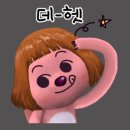 분당제일여성병원 이미지