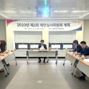 열린행정 이미지