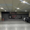 브라운도트 시청점 | 충북 충주시 비즈니스호텔 간단 후기 ‹브라운도트 충주시청점›