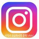 라빈미용학원 이미지