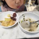 [nc백화점 야탑] 석관동 떡볶이, 북촌손만두 만둣국🍲_ 아이랑 먹기 좋은 메뉴 총정리!
