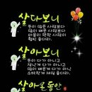 태장1동행정복지센터 이미지