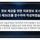프라우빌딩 이미지