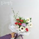 꽃과생활 - 영등포구 영등포로 191 | 꽃과생활