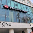 공본스터디카페은곡사거리센터 | 응암스터디카페 공본스터디카페 응암센터 직장인 공부 후기