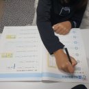 이지스 수학 이미지