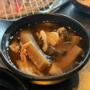꿈의 | 북서울 꿈의숲 맛집 록갈비 주말방문 후기