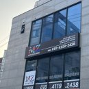 강동-천호-23 | 천호 눈썹문신 제거 <미작뷰티 강동> 2회차 전후사진 솔직후기