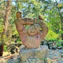 제주 하르방 이미지