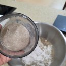 꿀밥스 | 100% 통호밀 르뱅빵, 밥스레드밀 다크 라이로 만든 궁극의 저속노화 건강빵 🍞(독일빵고모 레시피 따라하기)