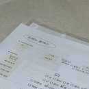 내서읍153 | 내서읍 구움과자 맛집 프제뉴 베이킹클래스 후기