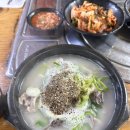 일동 | 안산 일동 순대국 맛집 일동토종순대 내돈내산 후기