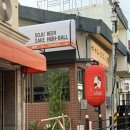 명륜로L 이미지