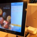 전북개별환경 | 군산 이성당 빵 추천 야채빵 단팥빵 케이크 솔직후기