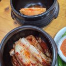 소문난해장국 | 용인 보라동에서 소문난 뼈해장국 맛집, 큰마당감자탕 후기