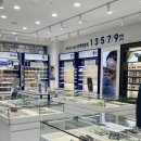 신풍초등학교 | 광교누진다초점 다비치안경 광교중앙역점 누진다초점안경 맞춘 후기