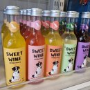 위드어스 와이너리 이미지