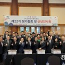 연수원로 이미지