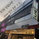 밥이땡긴다 이미지