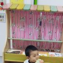 꿈어린이집 이미지