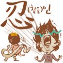 새마산동물병원 이미지