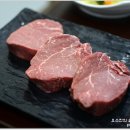 (주)소백산한우프라자