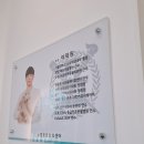 뉴엘동물의료센터 | 동탄 동물병원 추천 뉴엘동물의료센터 강뚜부 2차 종합백신접종 후기