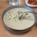 하남 • 미사리밀빛초계국수 본점 • 들깨닭칼국수 내돈내산 후기