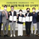 (주)카카오 이미지