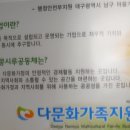 콩시루