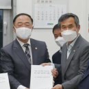 국도77호선 이미지