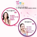 경희필한의원 이미지