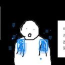 세번째이야기 이미지