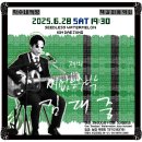 씨 없는 수박 김대중 카카오 검색결과