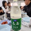 인정칼국수 - 청주시 청원구 사북로149번길 22 | 인정칼국수