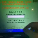 3박 4일 대만 자유여행, 가성비 좋은 &#39;여행자 보험 &amp; 트래블 카드 공항 ATM 사용 방법&#39; 후기