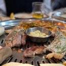 찬우물한우정육점